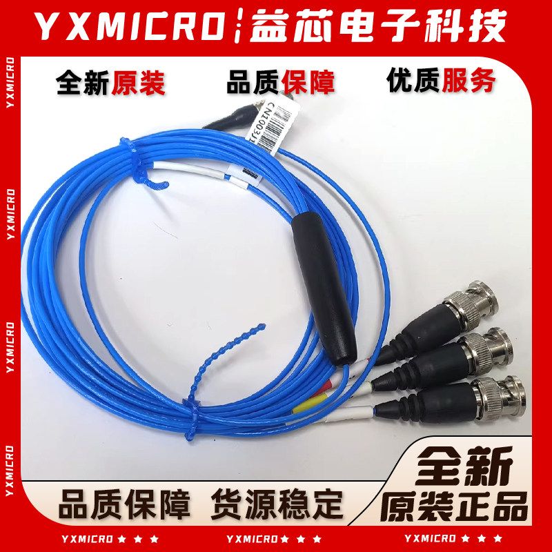PCB美国进口加速度传感器 357B03 353B04 353B16 356B21 356A01