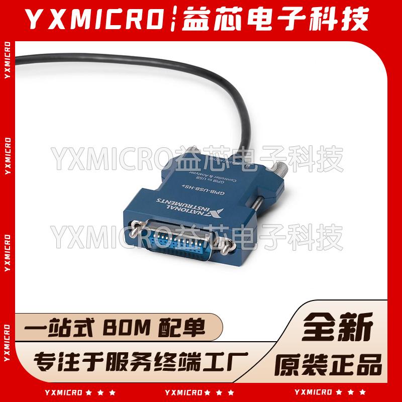 全新原装美国 NI GPIB-USB-HS+ 783370-01 783368-01 GPIB卡