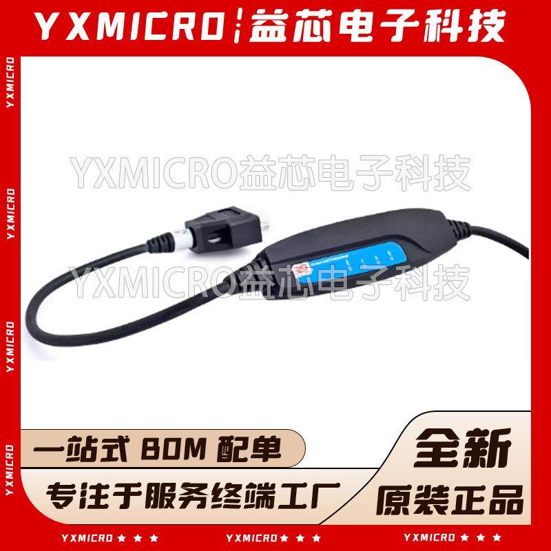 全新原装Kvaser Leaf Professional LIN单通道 73-30130-00269-2