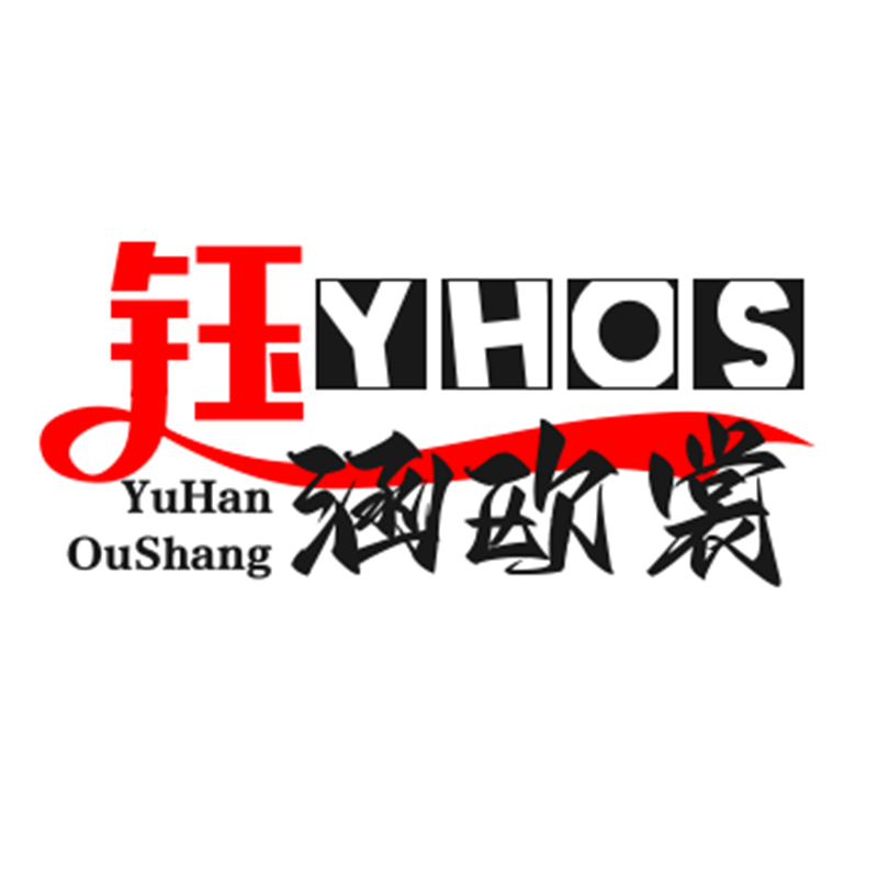 钰涵欧裳