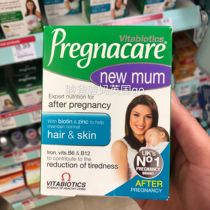 British New Mum New Mom Postpartum and Pregnancy Nutritional Collagen Q10