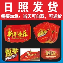 Customized printed string flags celebration event warning decoration layout store atmosphere supermarket store celebration event sunshine
