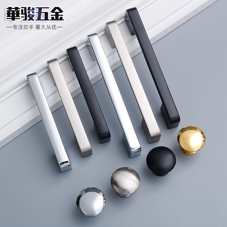 American style cabinet door black long handle modern minimalist wardrobe golden handle European style single hole drawer door handle