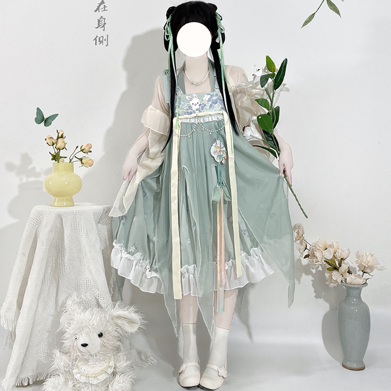 Ink Landscape【Cute Bunny】Original Hanfu Women's Tang-Style Chest-Length Skirt Han Element Set Fairy-Like Spring/Summer Style