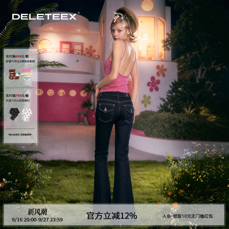 Deleteex & Klee Goose Fantasy Summer Collection Dark Blue Washed Mid-Low Waist Slim Fit Bodycon Rhinestone Flared Jeans