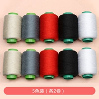 Черный+белый+красный+серый+рис (2 каждый)