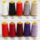 402 ຫຍິບກະທູ້ຮາບພຽງໃນລົດ sewing thread ເຄື່ອງຫຍິບ thread polyester ຄົວເຮືອນມື sewing thread ສີດໍາແລະສີຂາວມື sewing thread ບາງໆ