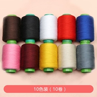 10 Цветовая линия фиксирована