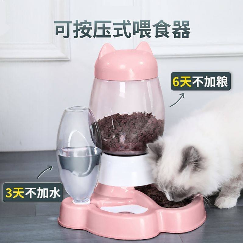 Automatic feeding machine kittens automatic feeding machine dog food machine cat food to feed cat and water integrated dog drinking water self-throw