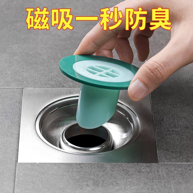 Second floor sewer anti-reflection floor leak deodorizer sewer deodorant mouth blocker anti-odor anti-insect cover artifact sealing