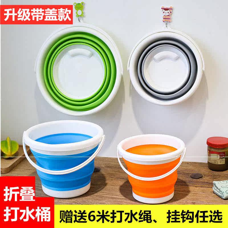 Folding Bucket Bucket Plastic Household Car Wash Portable Small Bath Art Water Storage Caravan Fishing Outdoor