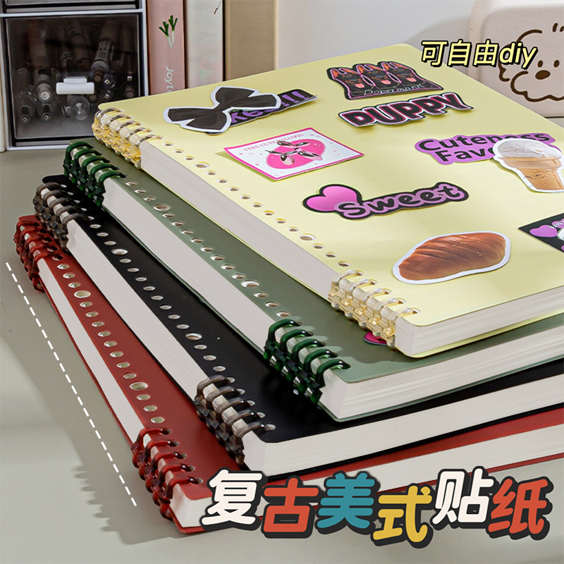 (Gift Diy Sticker) thickened b5 No-Mind-Hand Loose-leaf Bent-high Middle School Middle School Middle School High School Students Special Notebooks Detachable Crosswire Ben High Face Value Diary this coil This a5 notepad-Taobao