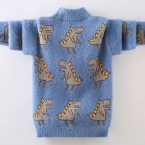 Boys sweater pullover mink velvet 2022 new winter clothing childrens plus velvet thickening girls dinosaur foreign style sweater