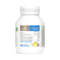 Australian childrens dha deep sea cod liver oil soft capsule baby 90 capsules bottle of newborn fish oil