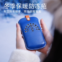 Korean Peacock Warmer Hand Warmer Kerosene Catalyst to prevent cold in winter and give girls warm baby gifts customized