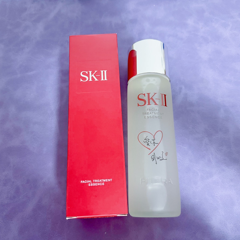 Japan's Skii/Sk-Ii/Sk2 Skin Care Essence Lotion 75ml 230ml 330ml Oil Control Pores