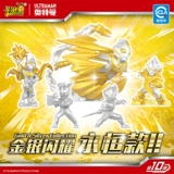 卡游 Ultra, Ультрамен Тига, ластик, кукла, маленькая подарочная коробка из мягкой резины