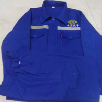 Pure cotton thickened Chinese chemical long sleeve workwear Spring-autumn suit wear-proof and burn-proof welding machine special manufacturer direct