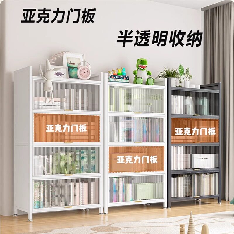 📚儿童房新宠！这款钢制书柜带门书架，让宝贝的书籍和玩具井井有条！-儿童书架-淘宝好物网