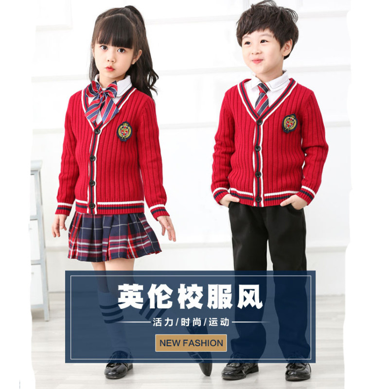 Kindergarten garden clothing autumn school students English wind clothing pure cotton sweater three pieces of children's poem recitation school uniform