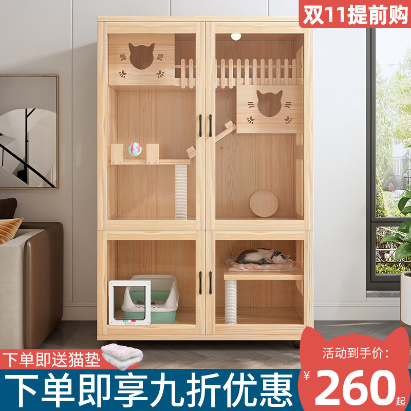 Solid wood cat cage luxury cat villa oversized three-story cat litter indoor home cat house free space cat house cat cabinet