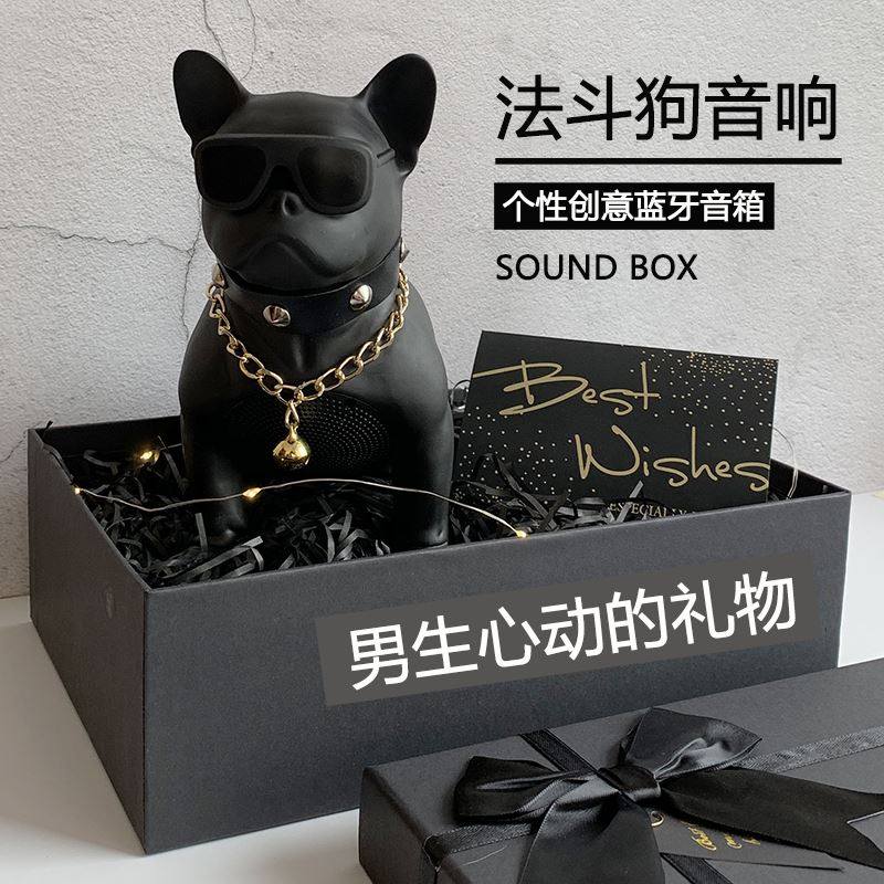 Birthday gift for boys to give to boyfriend, friend, brother, bulldog audio, bluetooth, high-end, practical, high-end atmosphere