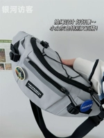 Серый (отправить четыре эмблемы)