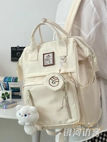 Beibai jiatuantuan Meow