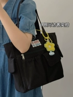 Черный плюс маленькие желтые цветы