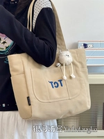 Хаки, длинный