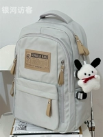 Щенок серый плюс шарф