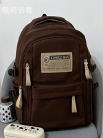 Акриловый, шоколадно-коричневый цвет