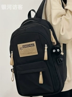 Черный и черный угольный мяч