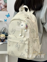 Ge Bai большой полицейский мяч