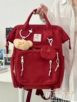 Красный, кремовый, с медвежатами