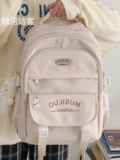 Японский брендовый универсальный рюкзак, сумка через плечо, дизайнерский вместительный и большой ранец
