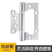 Hinge 5-inch cabinet closing furniture wooden door inside and outside opening solid wood door thick loose leaf buffer door high-end 4