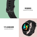 Совместимый браслет, силиконовый ремешок для часов, универсальные модные часы подходит для мужчин и женщин, оригинальные аксессуары, 1, официальный флагманский магазин