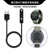   箣 箣 櫤鑳 櫤鑳 鍗 鍗 繍锷 ㄦ 繍锷 ㄦ ㄥ ㄥ 櫒 绾 绾 绾 绾 绾 鍏呯 佸惛 鍏呯 佸惛 佸惛 鍏呯 绾縨 笓鐢 ㄥ ㄥ ㄥ ㄥ簳搴 Fe 暟鎹 暟鎹 Smart 镓鐢 阃氱 敤 簮绾 簮绾 簮绾 〃 揩鍐 揩鍐 囧 囧 囧 閰 閰 嬭 嬭 嬭 嬭 嬭 嬭 嬭 嬭