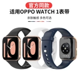 W w Oppo Watch1 浠 f 阃傜 〃 〃 ning ning ppo eva 鏅 hong 兘杩 愬 愬 厱 厱 厱 厱 鐗堥 氱敤 瀹樻 氱敤 瀹樻 瀹樻 〃 〃 〃 〃 〃 〃 〃 〃 〃 〃 〃 〃 〃 〃 〃 〃 〃 〃 〃 〃 〃 〃 〃 〃 〃 〃 〃 〃 〃 〃 〃 〃 〃 〃 〃  ㄧ ㄧ 鑳 浛鎹 浛鎹 浛鎹 浛鎹 浛鎹 浛鎹 浛鎹 浛鎹 浛鎹 浛鎹 浛鎹