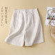 ໂສ້ງຂາສັ້ນ ໂສ້ງຂາສັ້ນ A-line linen ແອວສູງຂອງແມ່ຍິງ