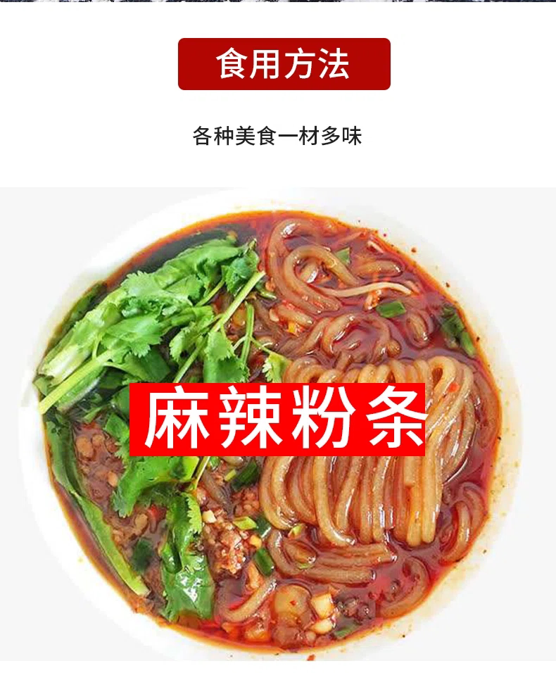 安享好物 安享A级红薯淀粉-京水湾手工红薯淀粉 国标 