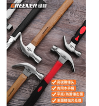 Delixi Green Forest Claw Hammer Decoration Hammer Hammer Picking Hammer Nail Pulling Integrated Household Woodworking Nail Hammer Hardware Hammer