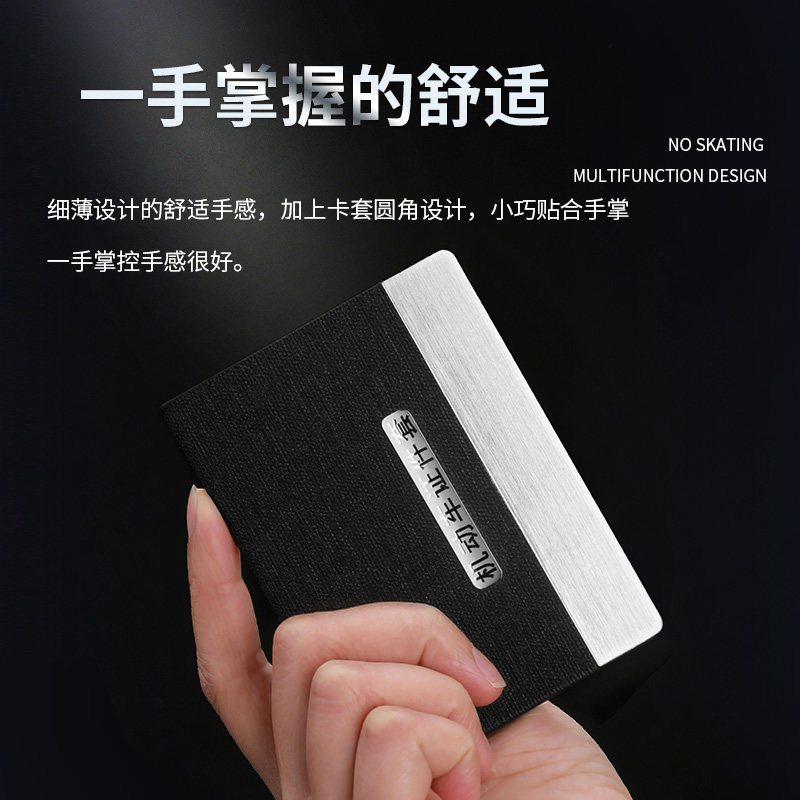 Driver's license sleeve male and female driver's license protective sleeve individuality creativity ultra-thin upscale motor vehicle travel certificate two-in-one 