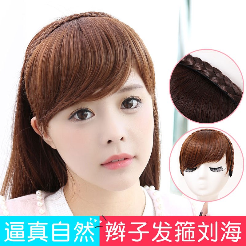 Fake hair fake Liu Kelp hair hoop Lady slanted Liu Hai fake hair piece fake head curtain hair braid fake Liu Hai