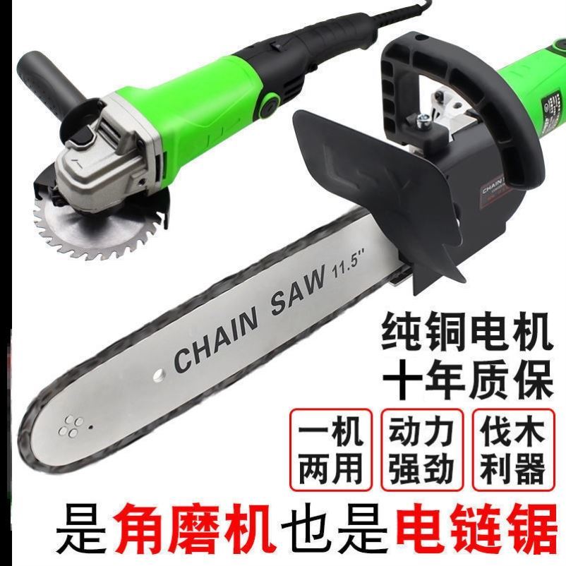 Corner Mill Retrofit Electric Chainsaw Angle Mill Retrofit Electric Chainsaw Grinding Light Angle Mill Multifunction Electric Saw Free of charge