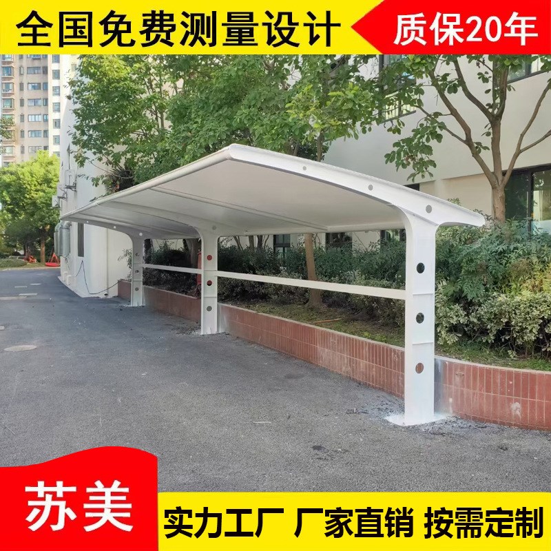 二手车界的"淘宝"！闲鱼二手自行车清仓大甩卖，你还在等什么？‍♀️