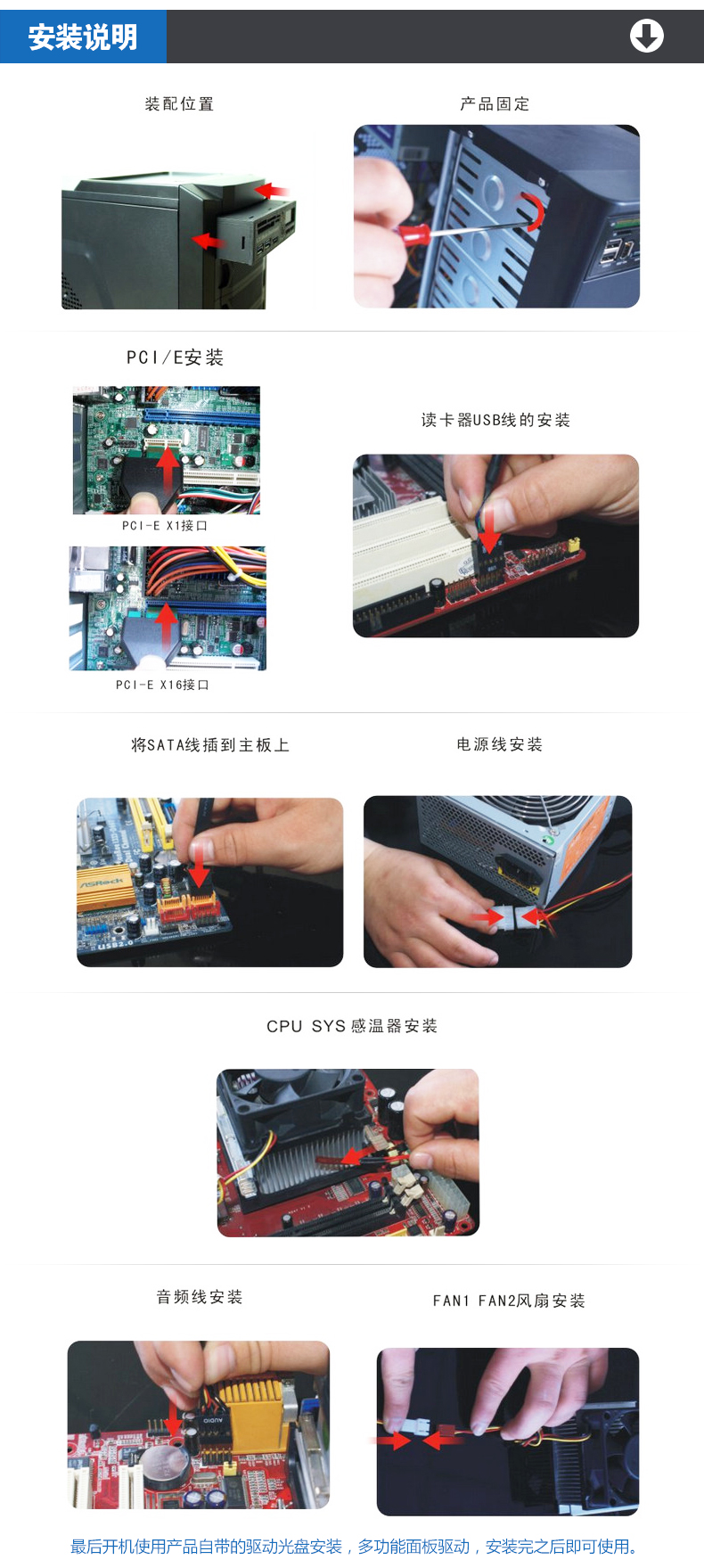 현대미니멀리스트회전