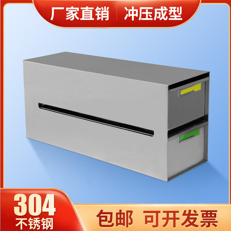 绿冻厂家耐低温超低温冰箱储物架不锈钢冷冻收纳架超低温不锈钢储物架冻存架低温储藏架尺寸支持定制批发