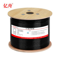 Yizhou Category 6 indoor and outdoor network cable box cable unshielded Gigabit national standard pure copper outdoor dedicated network cable